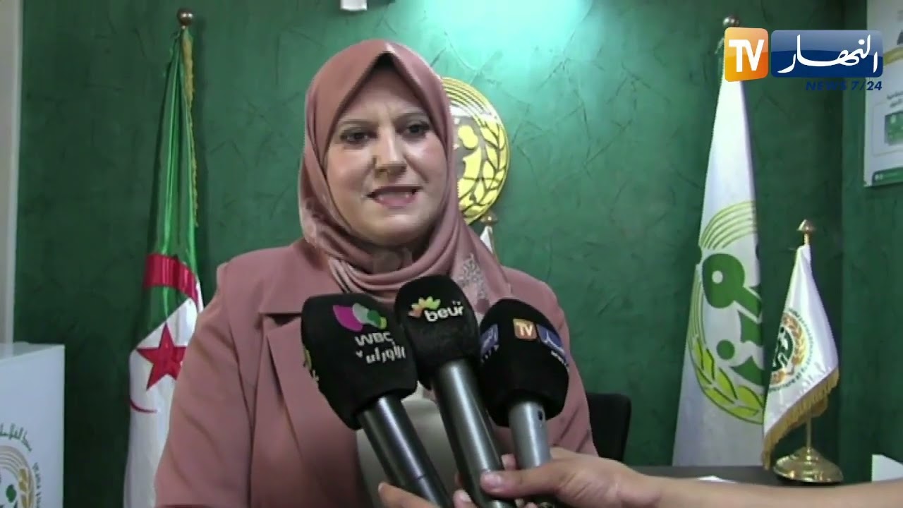 البليدة : إفتتاح أول وكالة للصيرفة الإسلامية لبنك الفلاحة و التنمية الريفية