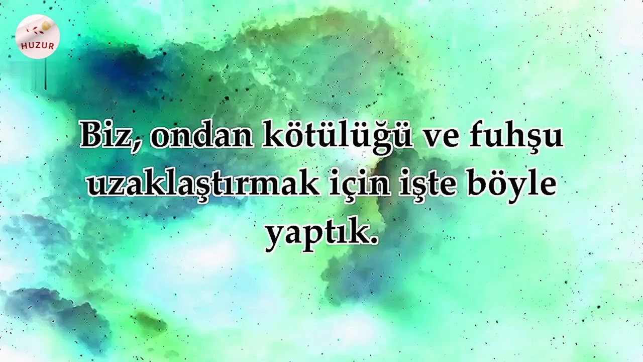 Yusuf Suresi - Muhammad al Kurdi