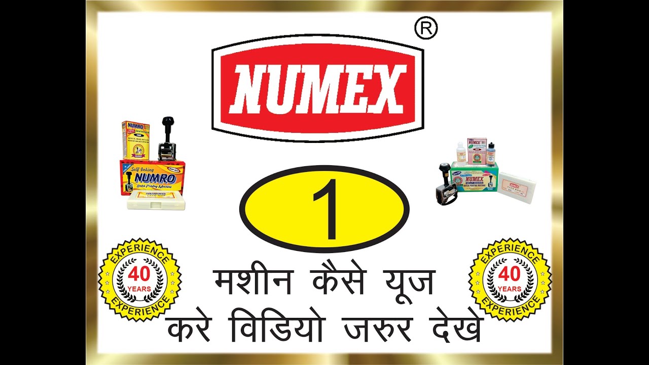 Numex Full Guide 
