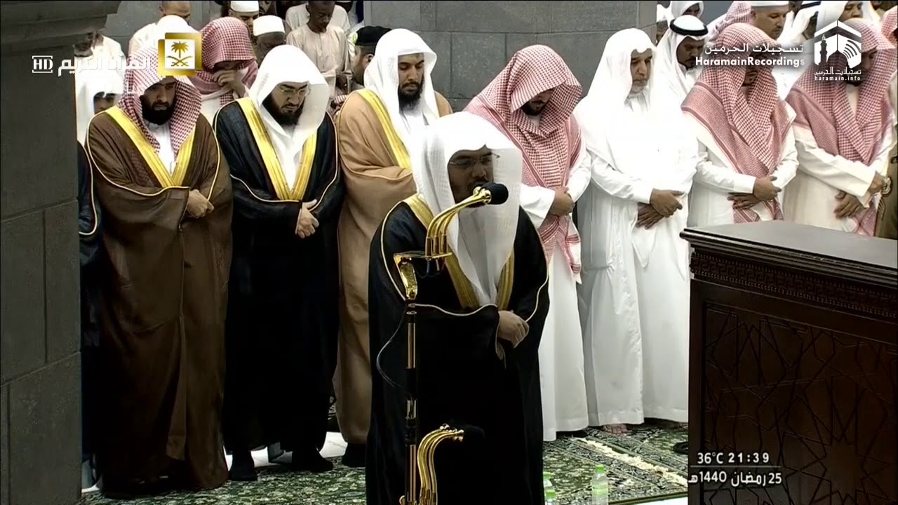تراويح الليلة ٢٦ كاملة لفضيلة الشيخ ياسر الدوسري بجودة عالية [ الذاريات - الطور - النجم - القمر ]