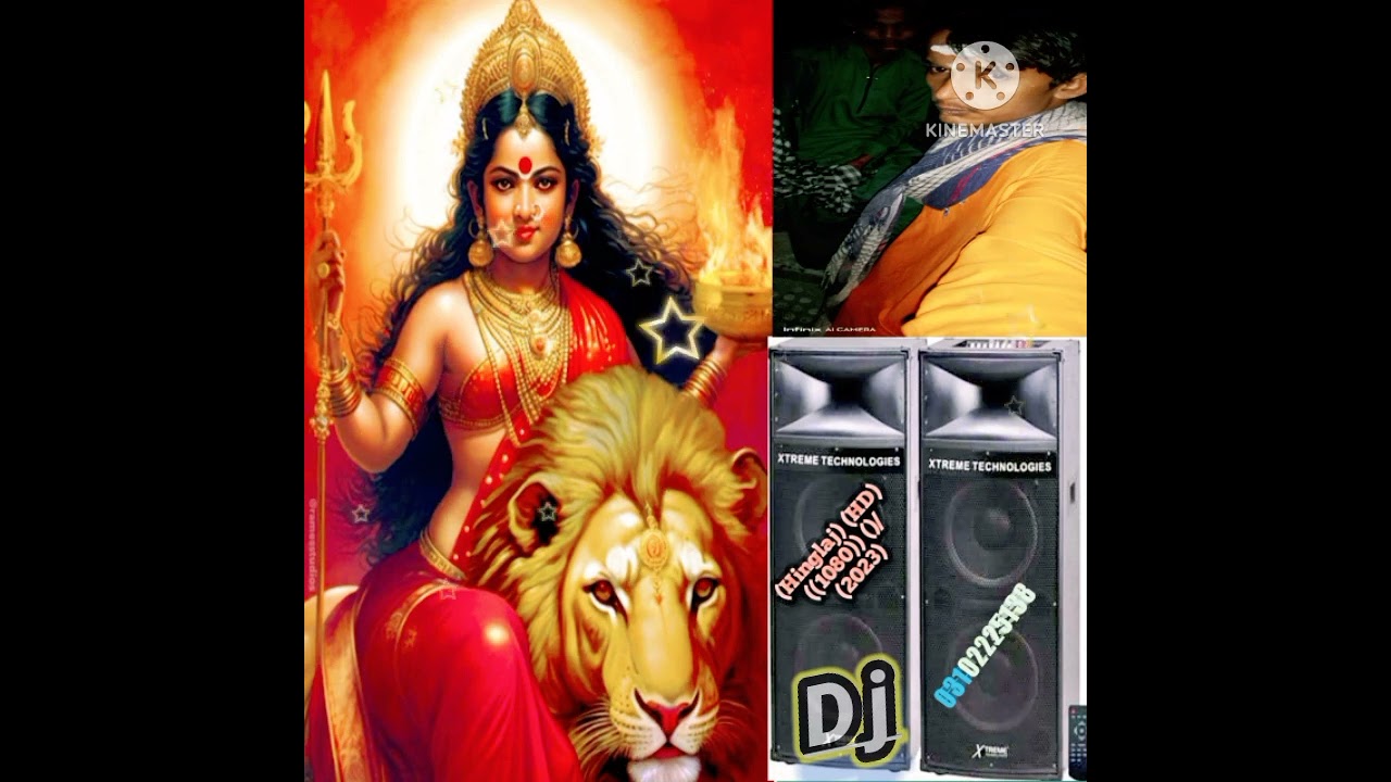Hinglaj HD 1080 2023