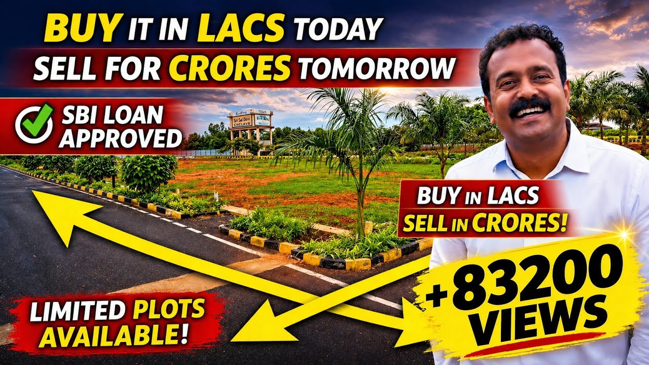 Buy It In Lacs Today Sell in Crores◇A Khata Plots in Bangalore◇home loan from SBI◇PRITHVI NIVASI