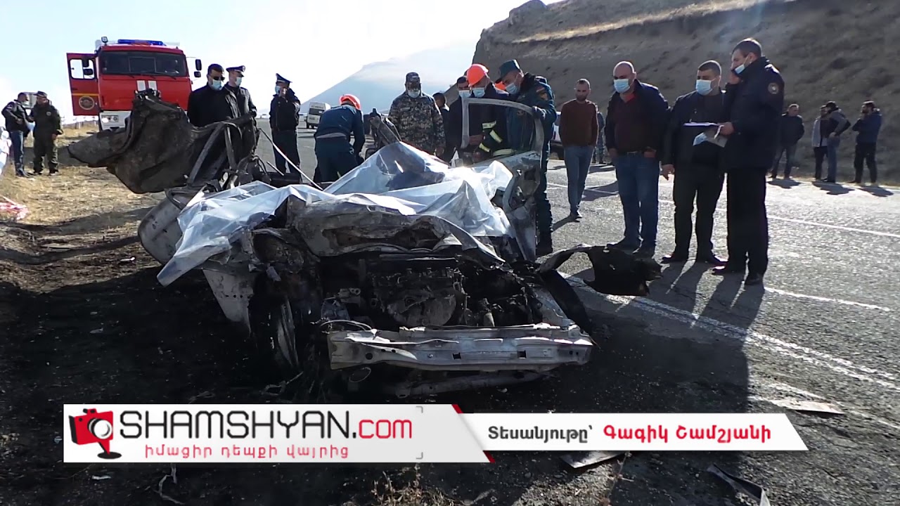 Խոշոր ու ողբերգական ավտովթար-հրդեհ Վայոց Ձորի մարզում․ բախվել են Opel-ն ու Урал-ը