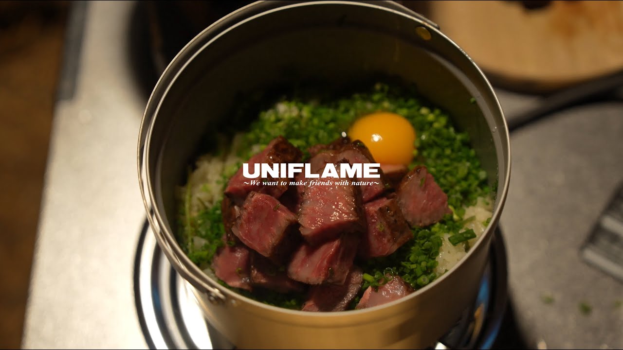 유니프레임 한끼의 품격 