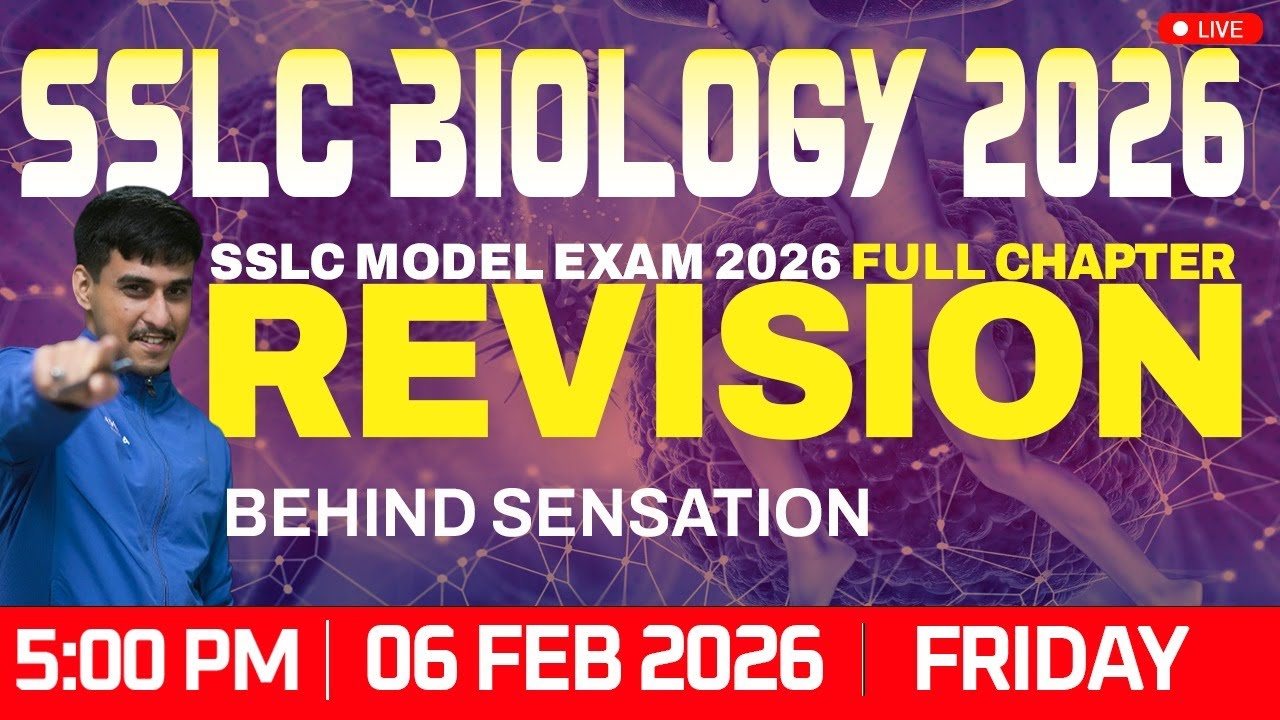 SSLC BIOLOGY | Full chapter revision 2026 | Free live classes | Avodha