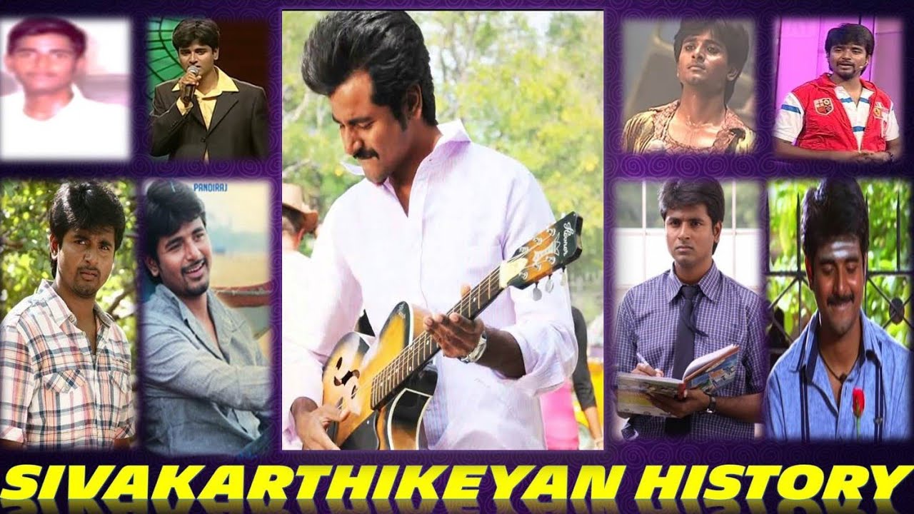 History of Sivakarthikeyan