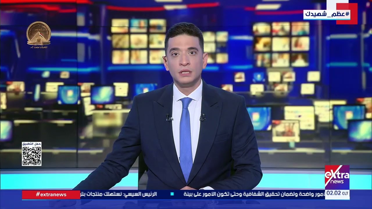 موجز أخبار الـ2 صباحا مع لؤي أباظة