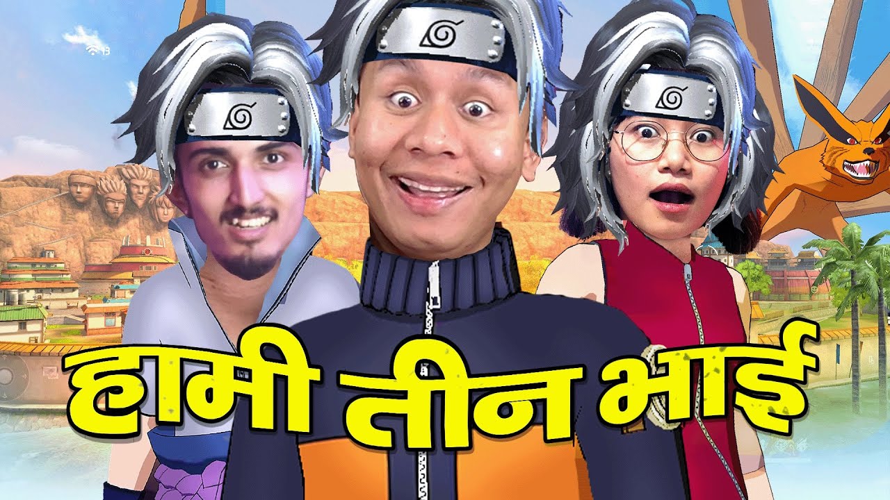Sooneeta Sanga Free Fire Khelna Sikdai 🤪 Naruto Gameplay in Nepali - Tonde Pasa