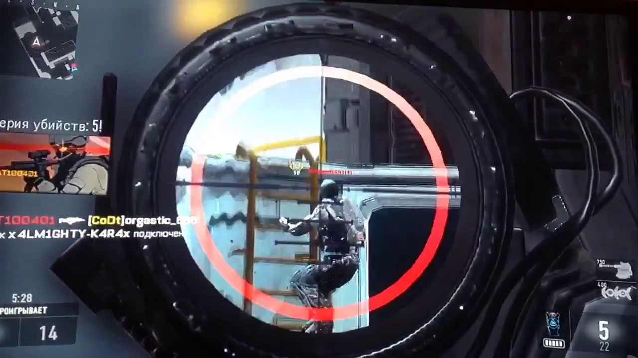 Call Of Duty AW  [MINI 1]