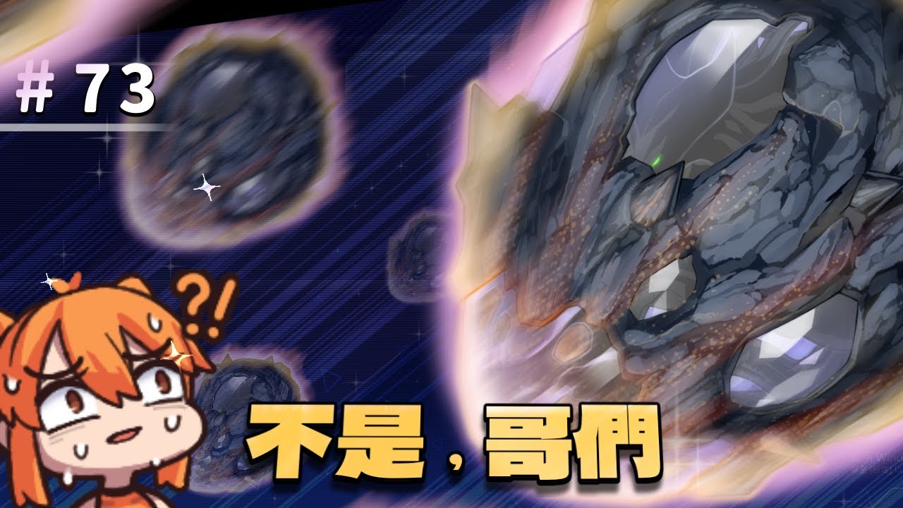 【遊戲王MD中風精選】#73 不是，哥們 (新手)