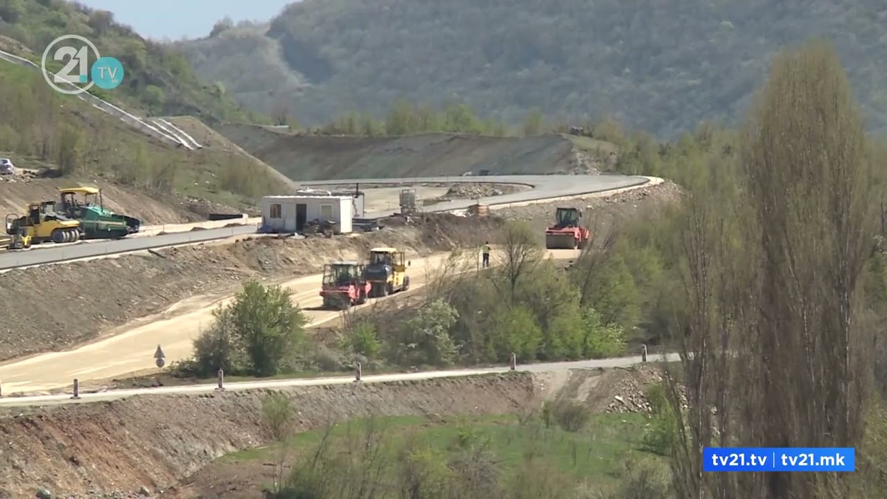 УШТЕ СЕ ГРАДАТ ПРВИТЕ 2 КМ ОД АВТОПАТОТ СКОПЈЕ-БЛАЦЕ, СЕ ОЧЕКУВА ДА ЗАВРШИ КОН СРЕДИНАТА НА ГОДИНАТА