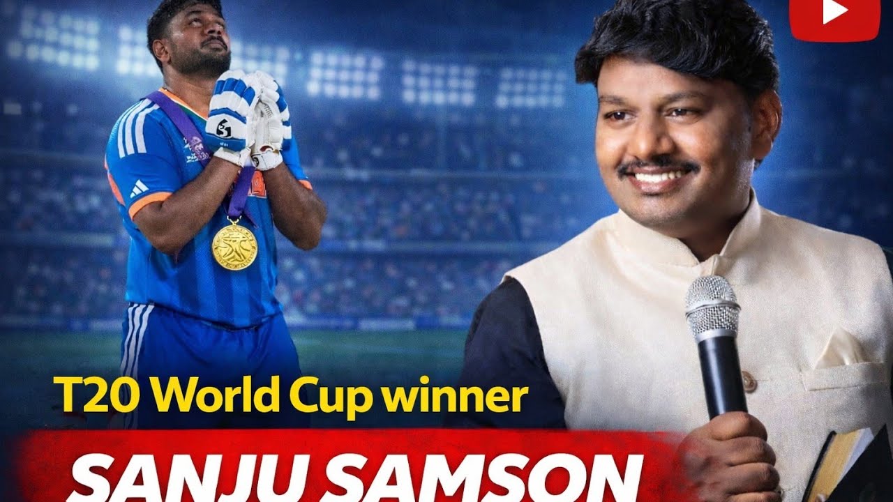  A great inspirational story about Sanju Samson|Pastor.N.Johnkennedy