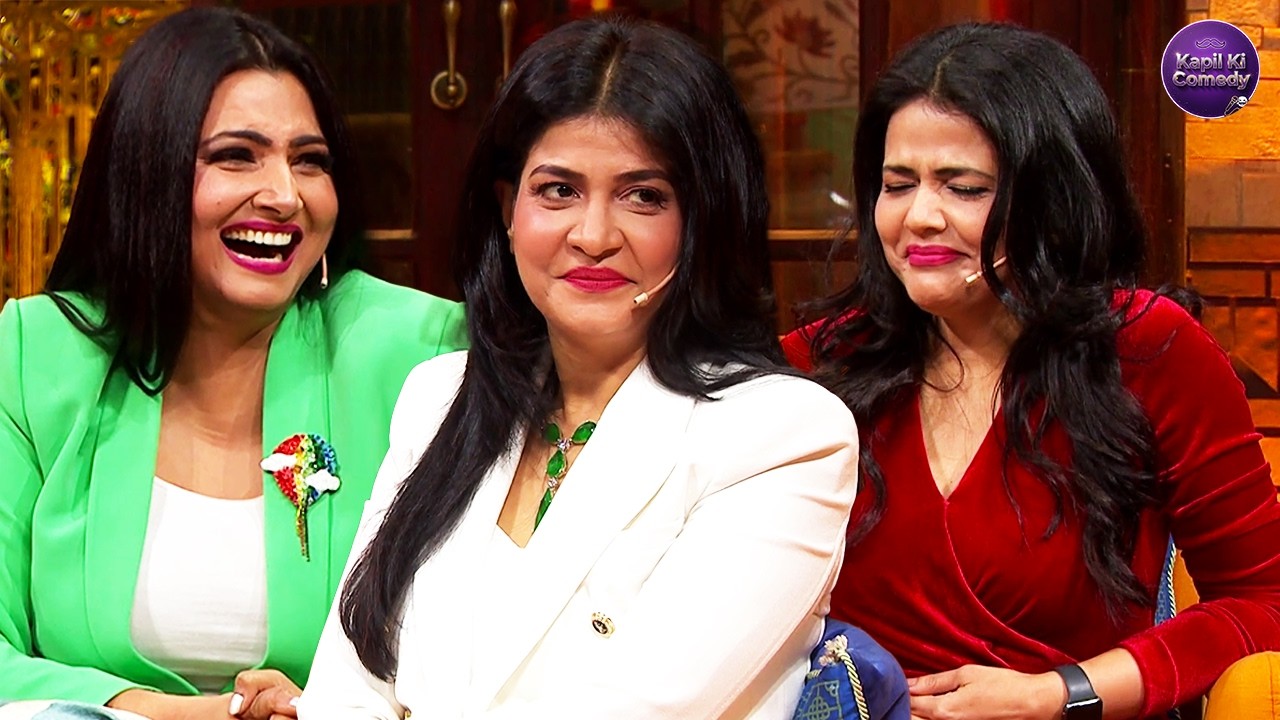 Inke Samne Kapil Bhi Ho Gaye Nervous 😳 “Aapka Aura Hi Itna High Hai!” | The Kapil Sharma Show