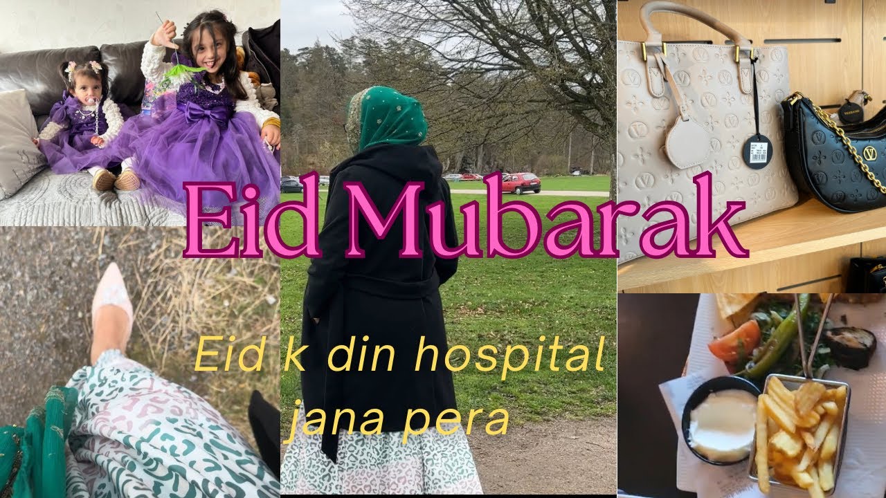 Perdes ki Eid kuch assi hoti hai/ Eid vlog/ Sweden life vlog 🇸🇪
