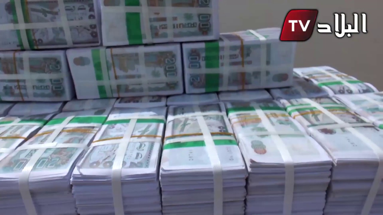 وهران .. الاطاحة بشبكة خطيرة و حجز 4.5 مليار سنتيم مزورة