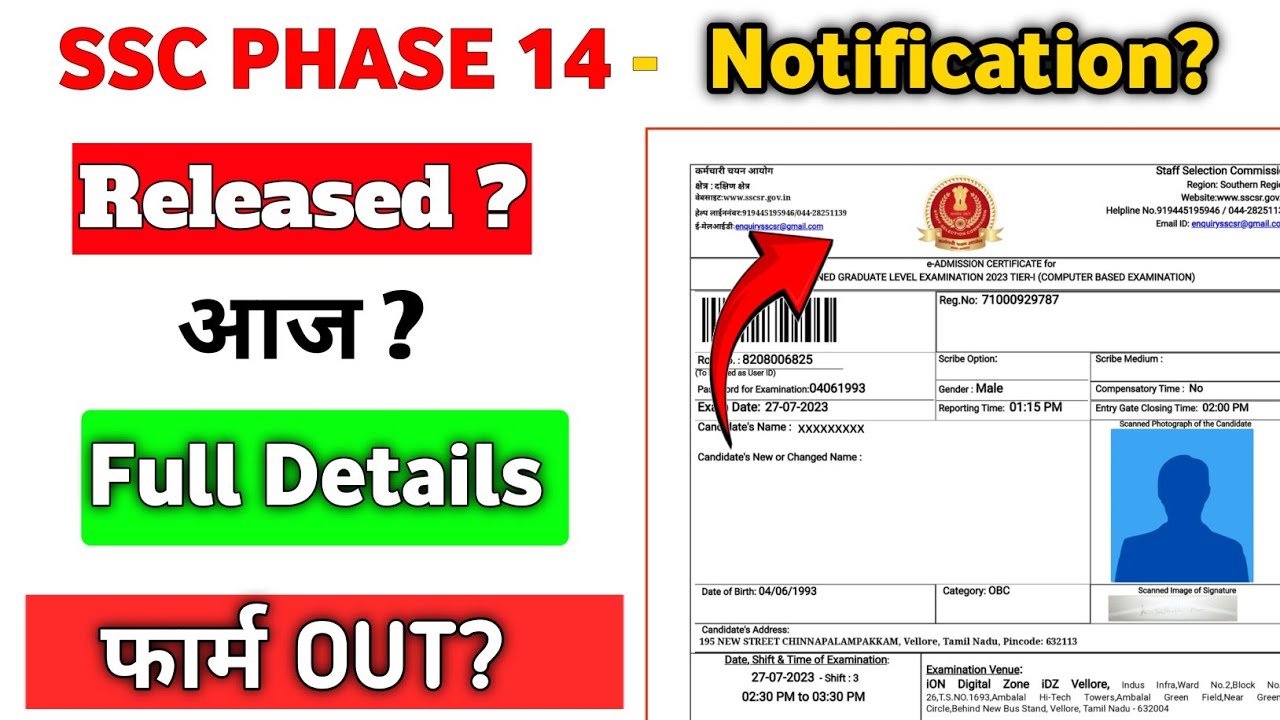 SSC Selection Post Notification 2026 | SSC Phase 14 form filling | ssc phase 14 forms fill up date