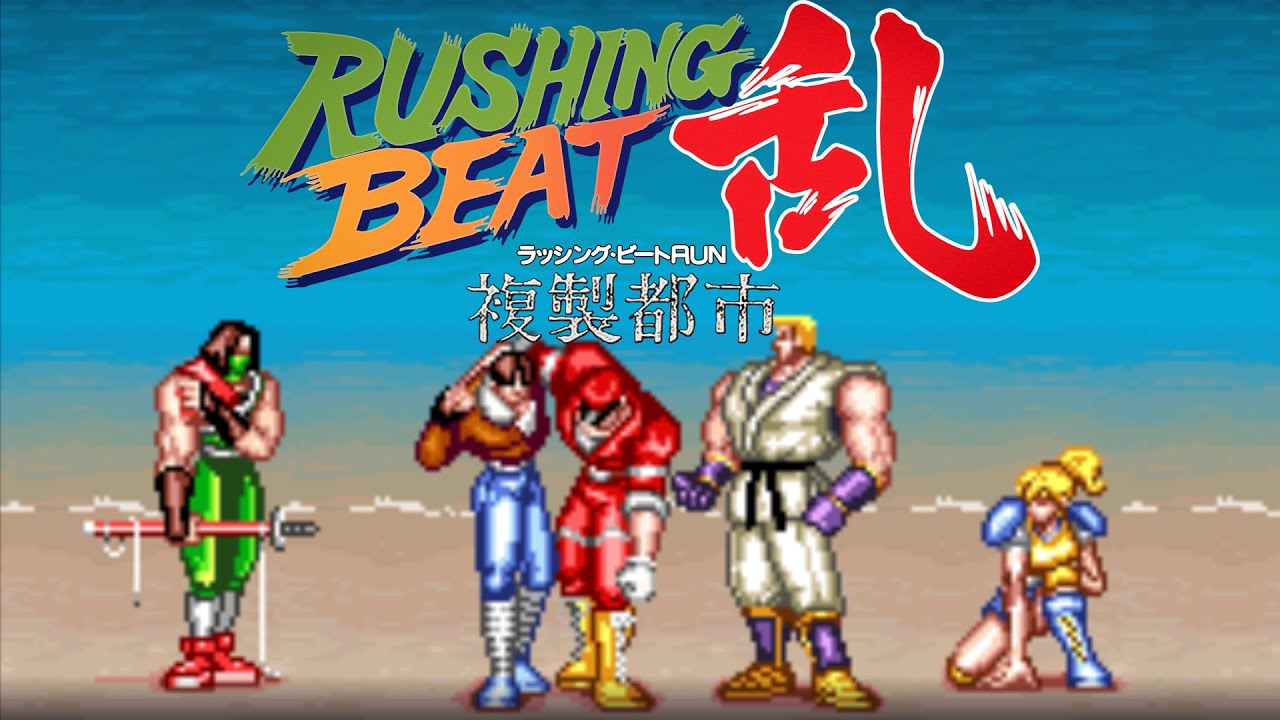 Rushing Beat Ran / Brawl Brothers 2 Players | SNES Longplay