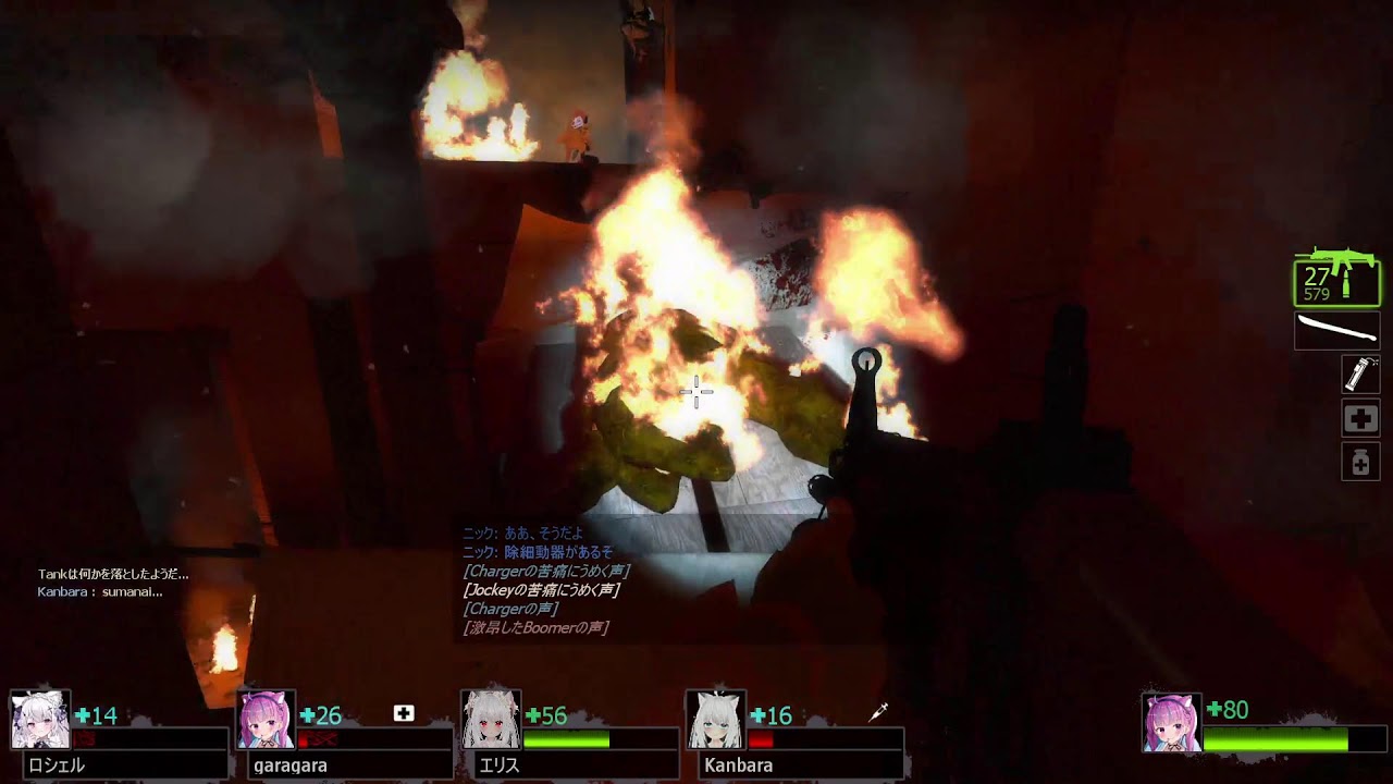 Left 4 Dead 2 - Warcelona 2026/3/3