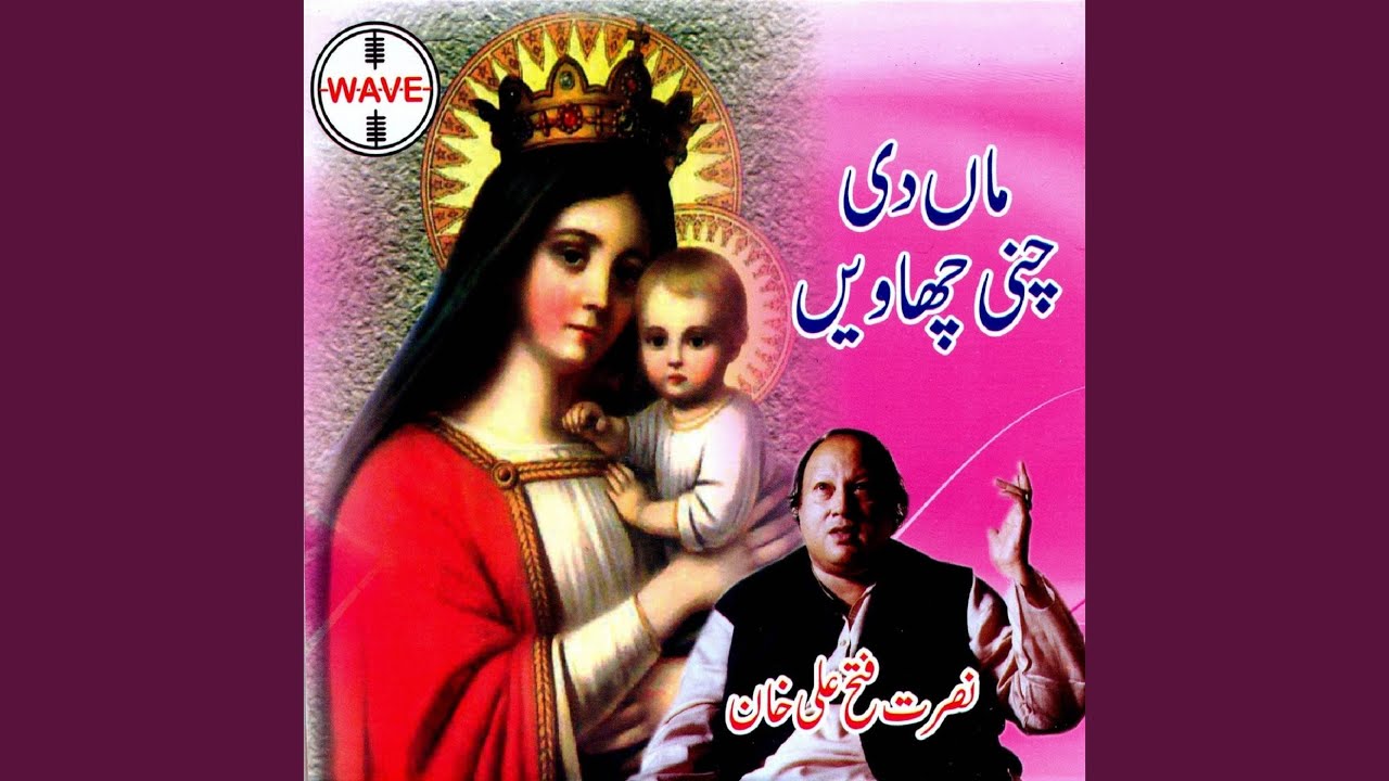 Maa Di Chunni Chawain