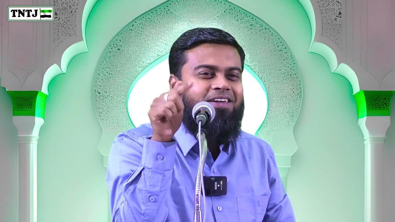 நஜ்வா விசாரணை..!