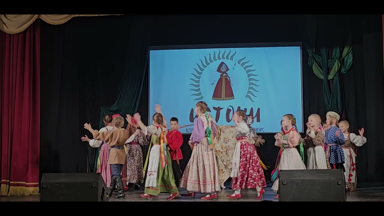 Истоки 2024. ЯрецЪ - Сводный состав