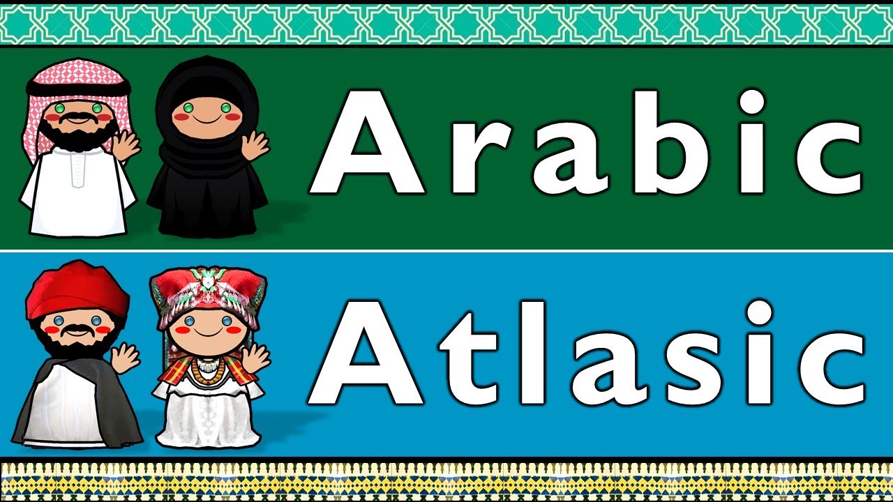 AFROASIATIC: ARABIC & CENTRAL ATLAS TAMAZIGHT