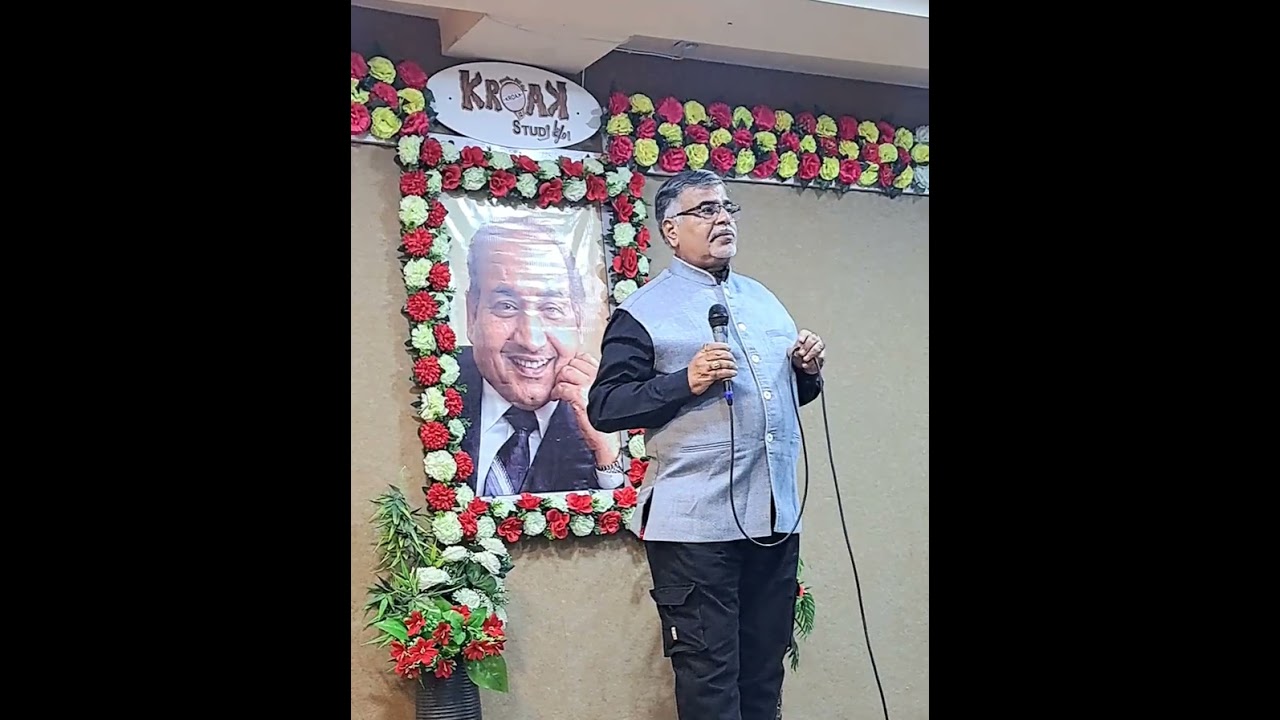 ખીલોના જાન કર તુમ તો