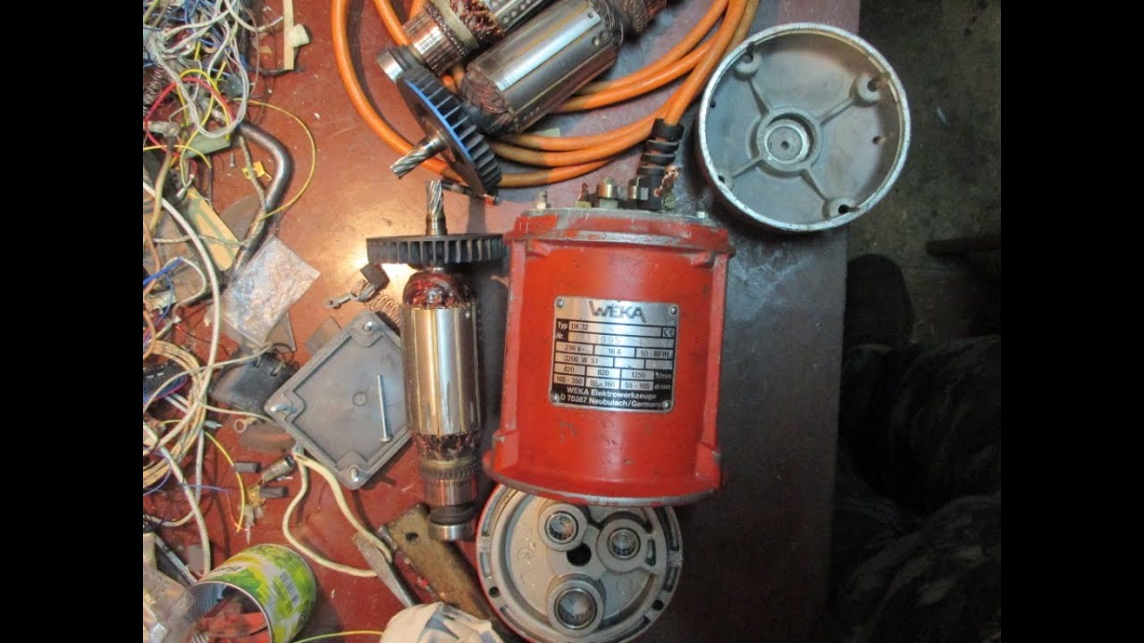 WEKA DК-32 16A 3200W перемотка якоря.