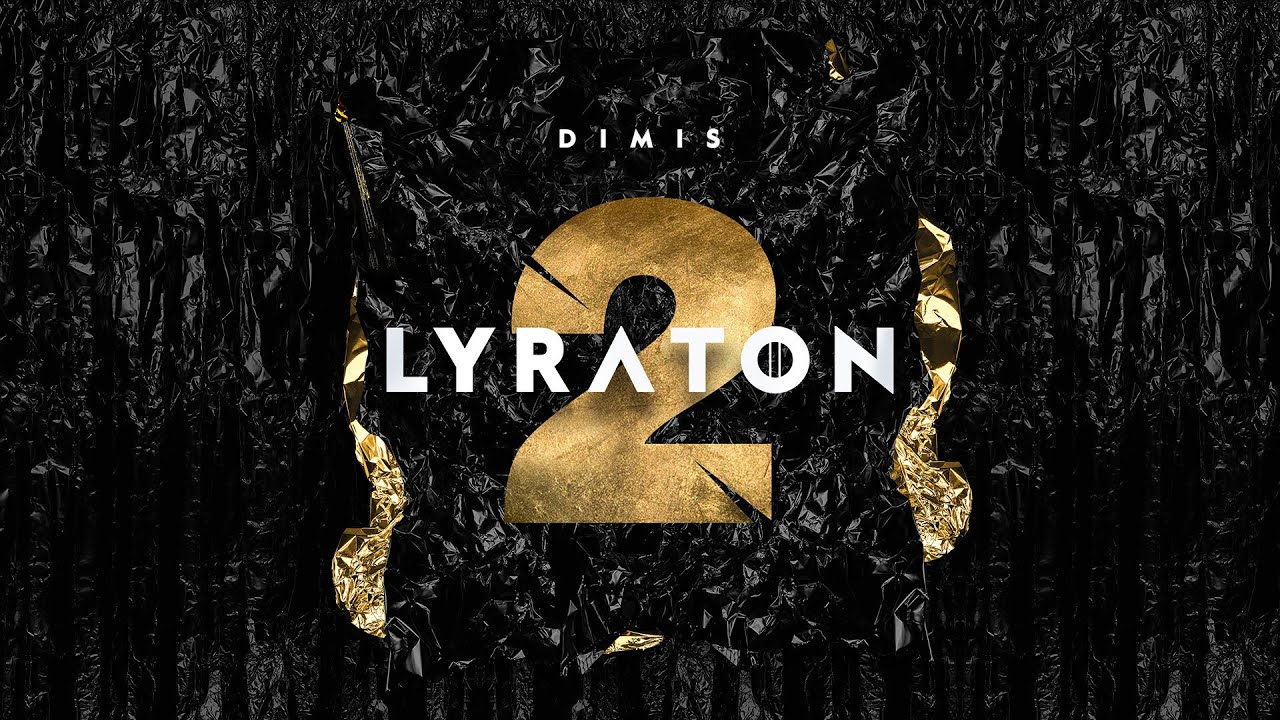 Dimis - Λύρατον 2 (Official Audio)