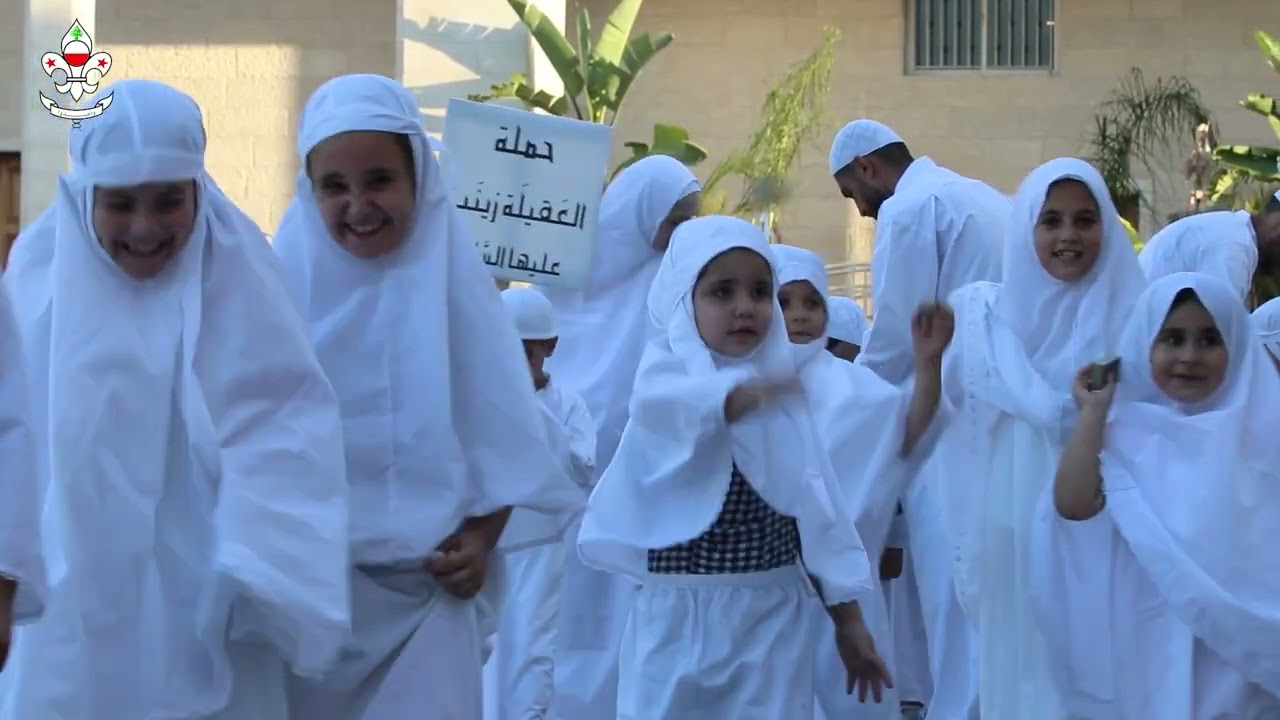 تقليد مناسك الحج في فوج الشهيد الثالث - البرج الشمالي