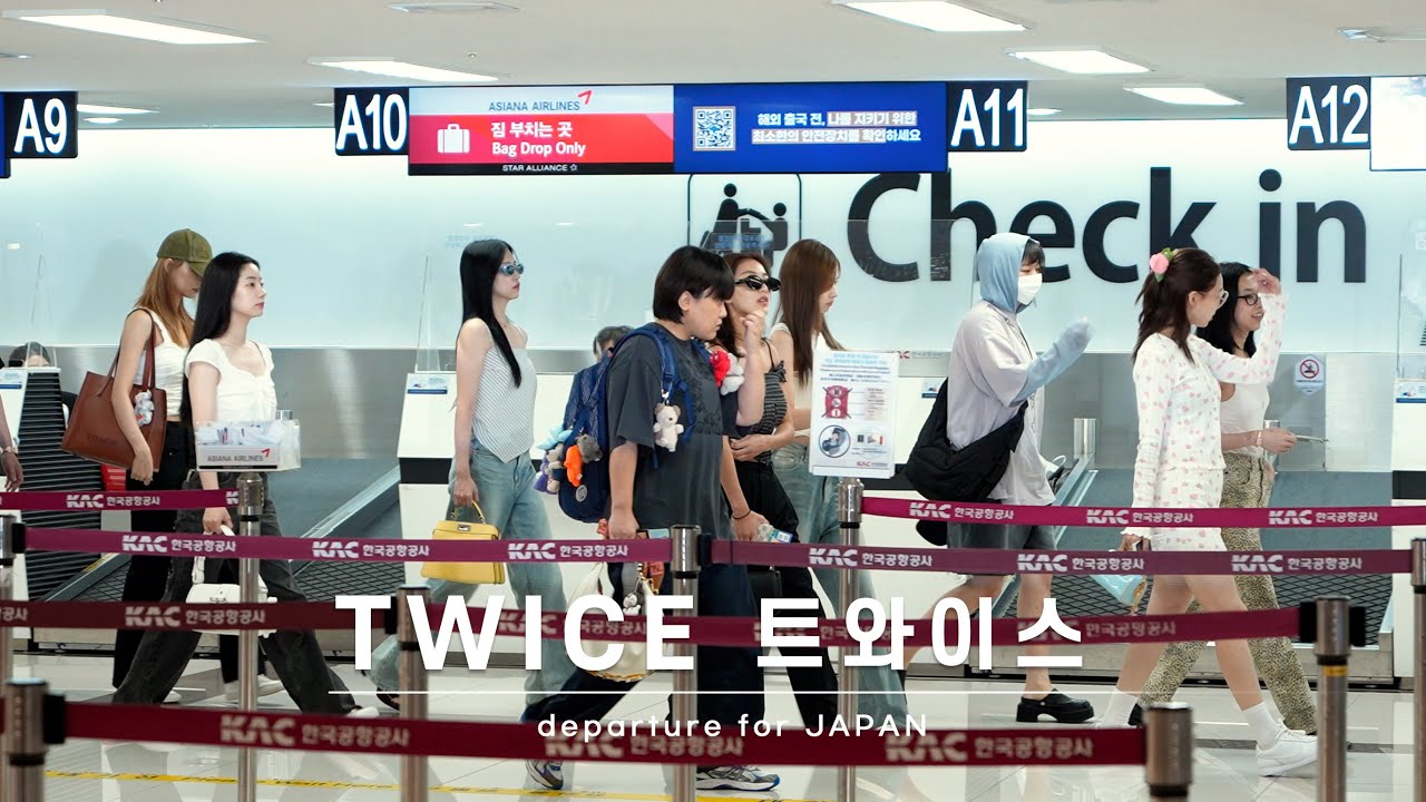 240719 TWICE(트와이스) 일본으로 출국 departure for JAPAN 4K