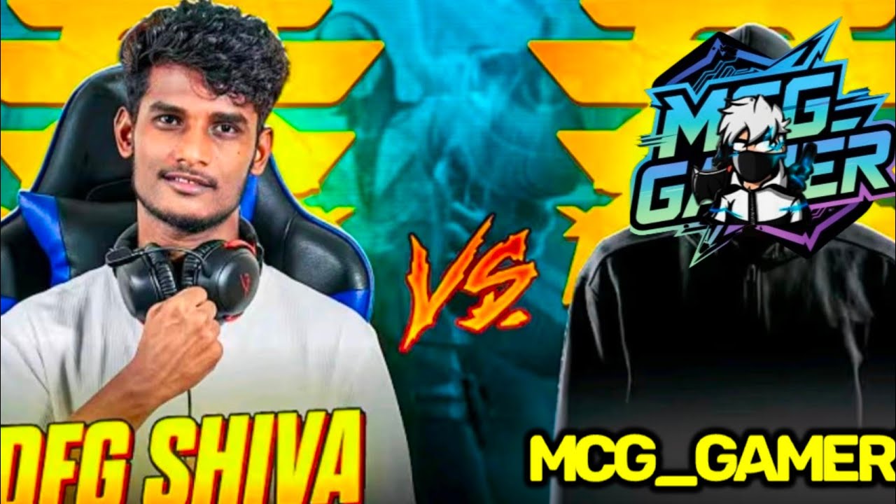 DFG SHIVA vs MCG GAMER| 1V1 | FIRE GAMEPLAY 🔥 | 📱 VS 📱 | 