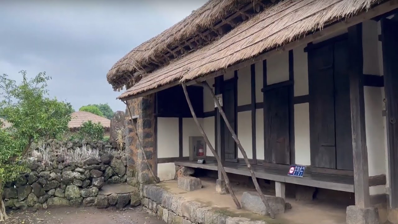 Seongeup Folk Village &mdash; Seogwipo, Jeju Island, Korea