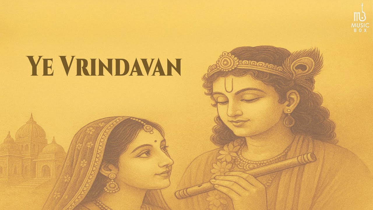 MUSKAN THAKUR : YE VRINDAVAN || Feat_@gopal_shreeji || NEW BHAKTI SONG 2025 || COVER II