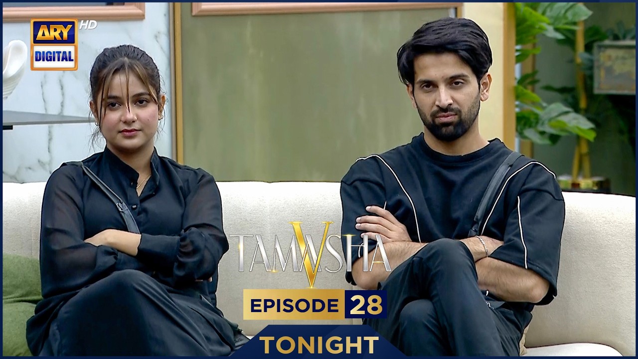 TAMASHA SEASON 5 | EPISODE 28 | TONIGHT | PROMO 2 | REALITY SHOW | ARY DIGITAL