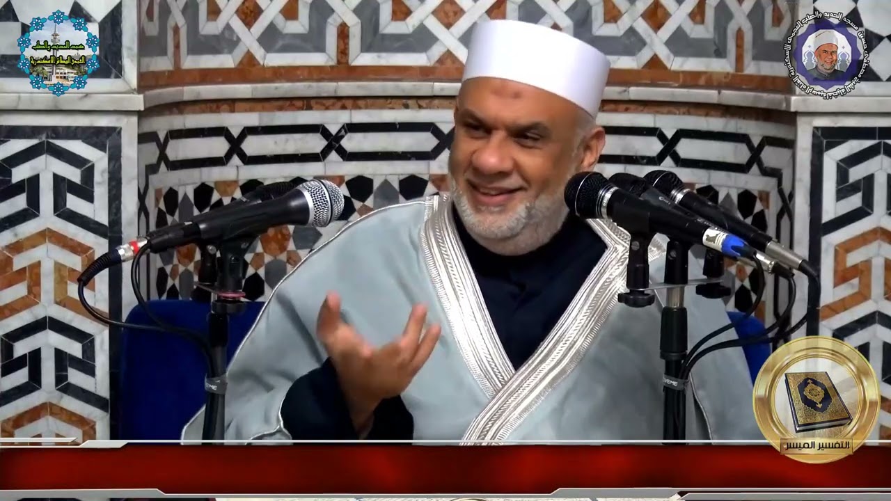 05 تفسير القرآن العظيم | سورة آل عمران الايات 14 :  15 | الشيخ مصطفى حسين | بجودة عالية HQ