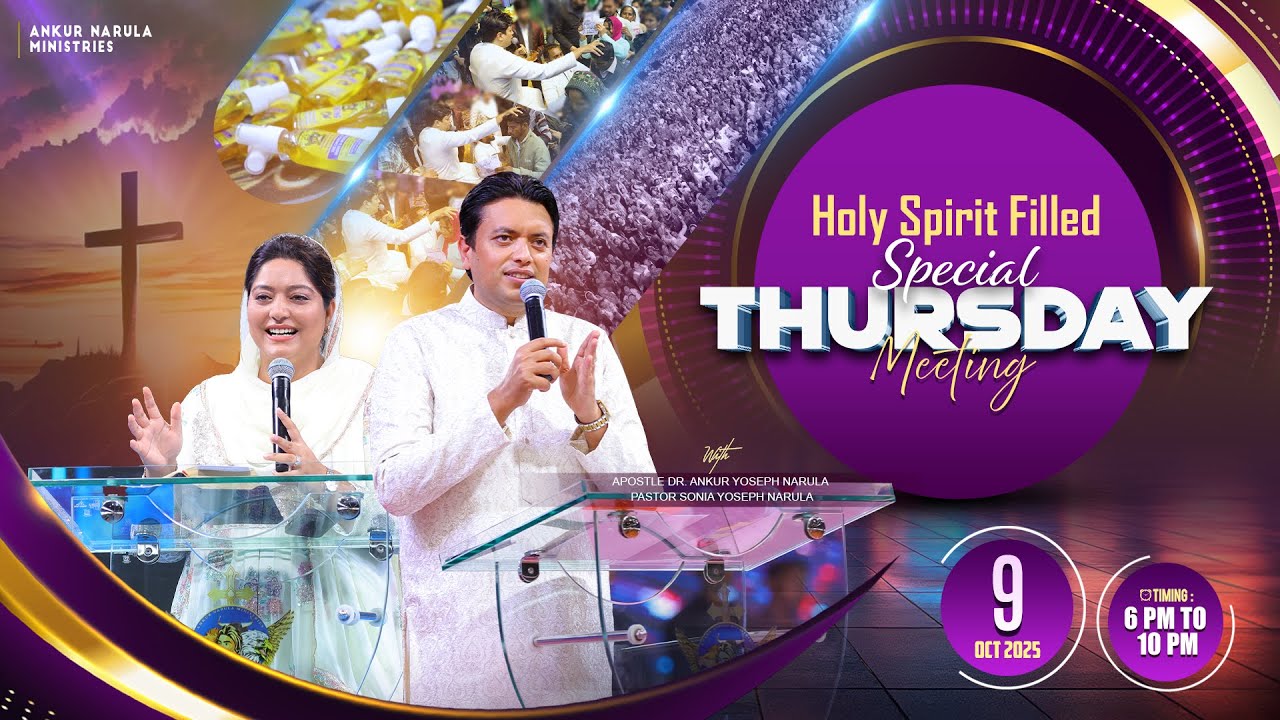 ✨ HOLY SPIRIT FILLED SPECIAL THURSDAY MEETING ✨ (09-10-2025) | #ankurnarulaministries #live