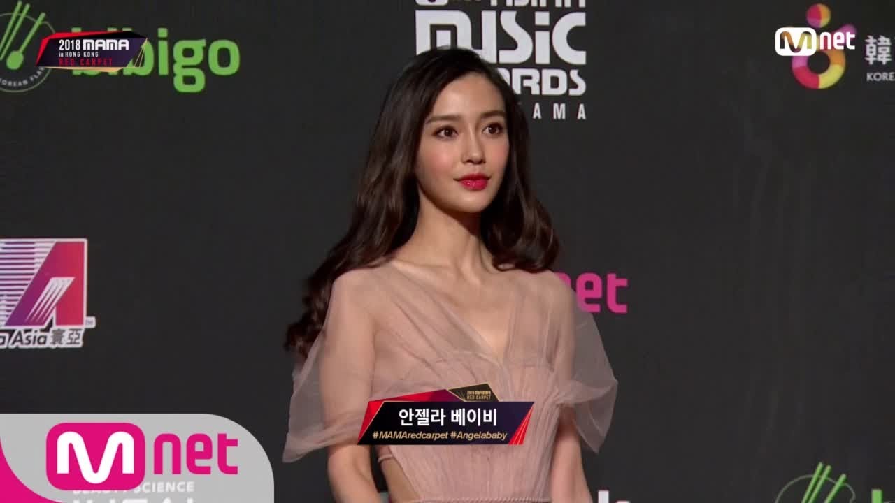 Red Carpet with Angela baby│2018 MAMA in HONG KONG 181214