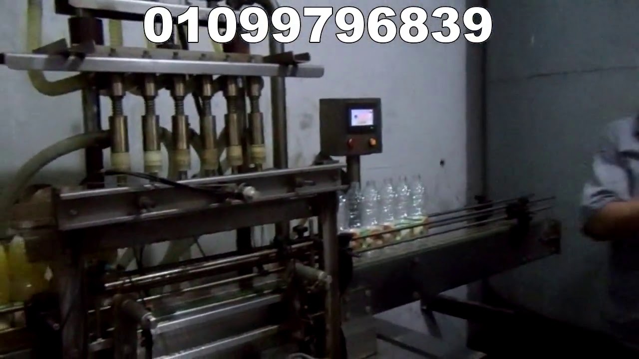 ماكينة تعبئة زيت الطعام