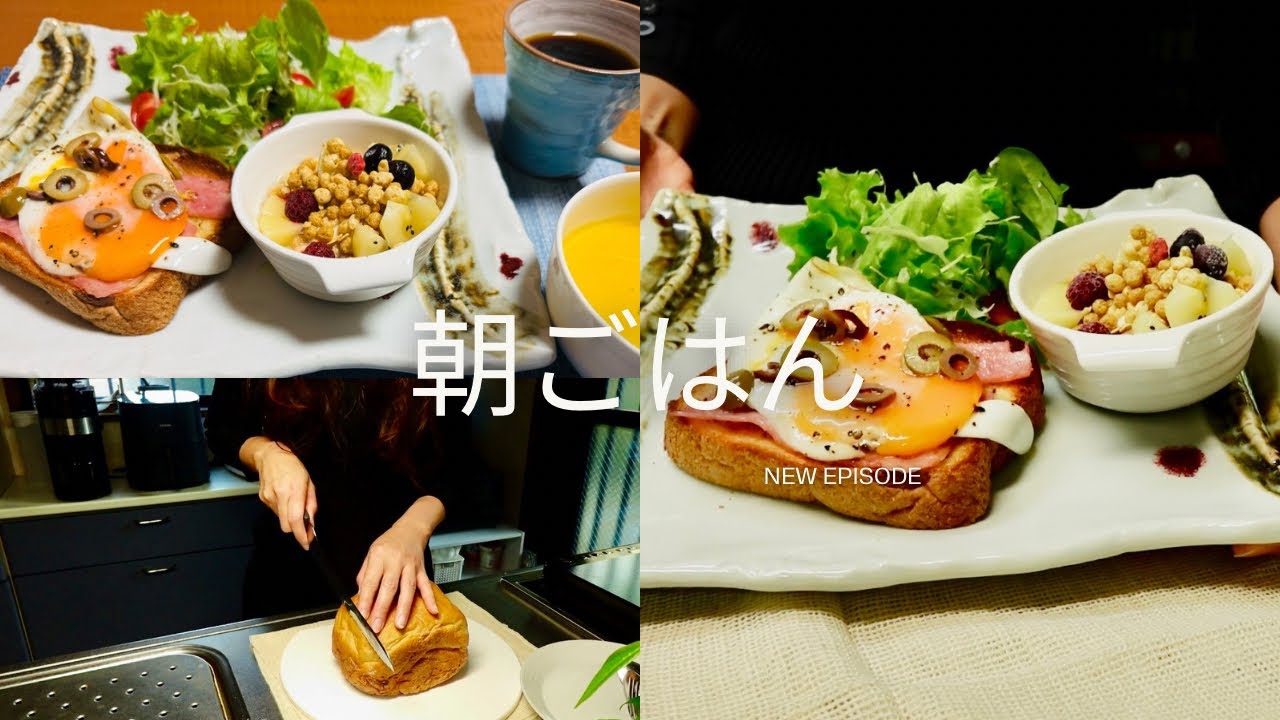 (朝ごはん)ホットサンドカボチャポタージュ休日のんびり楽しんむ時間