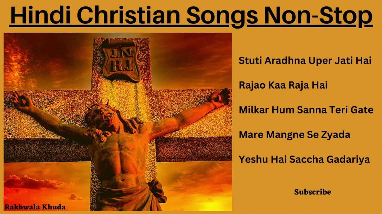 Hindi Christian Songs Non Stop |  Non Stop Jesus Songs Hindi 2023