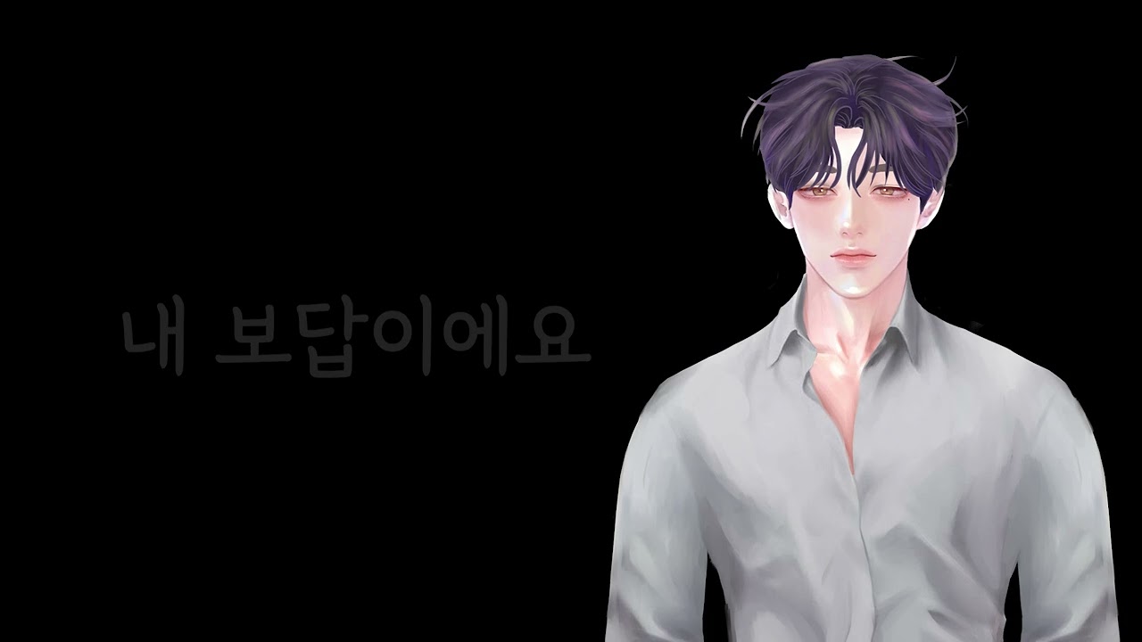 [남자asmr 여성향] 옆집 수면제 먹이고