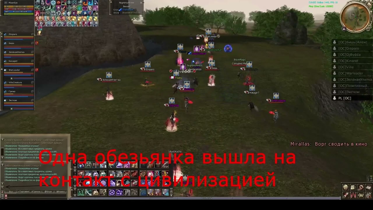 tw 11.11.2023 Asterios Hunter x55