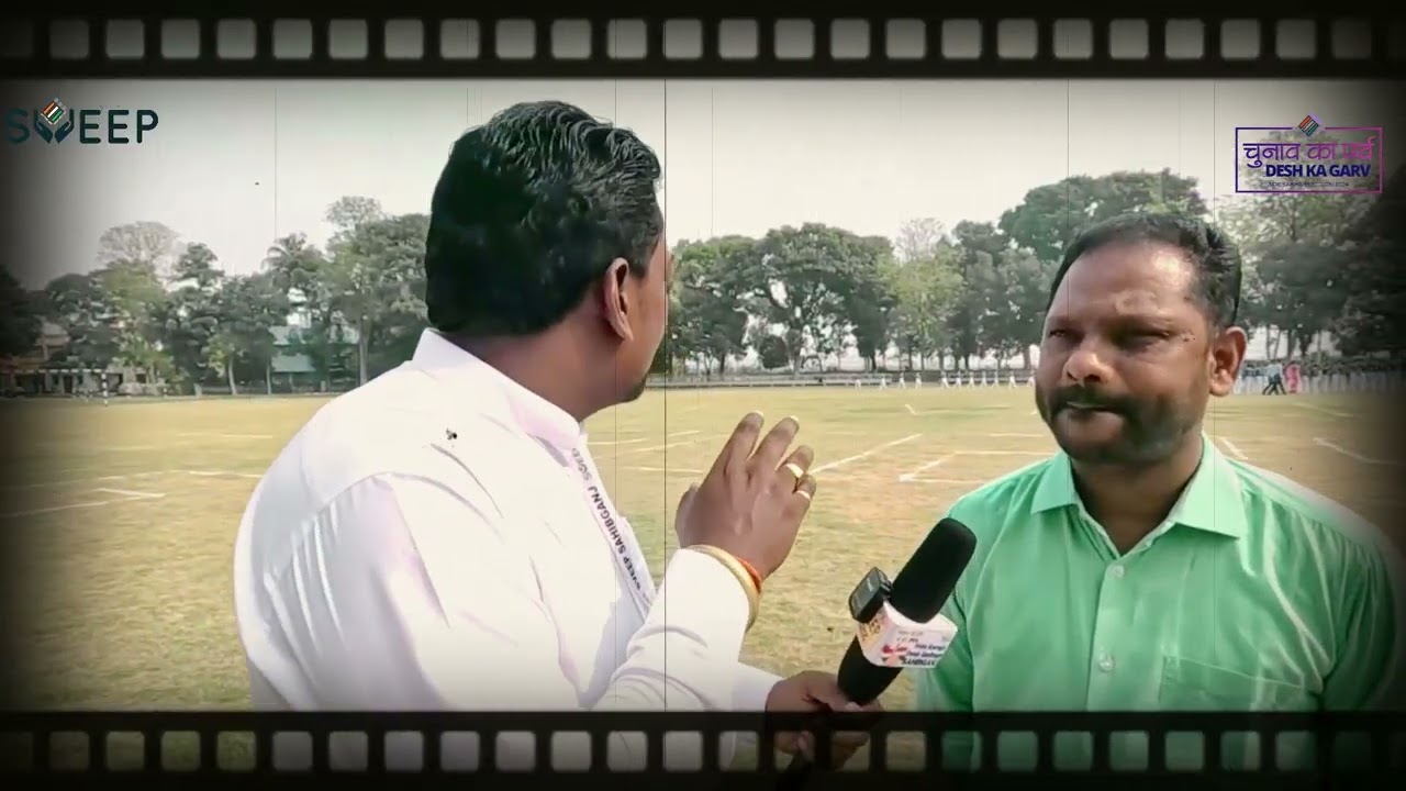 The Principal of St. Xavier's School, Sahibganj, appeals: 'Cast your vote!'