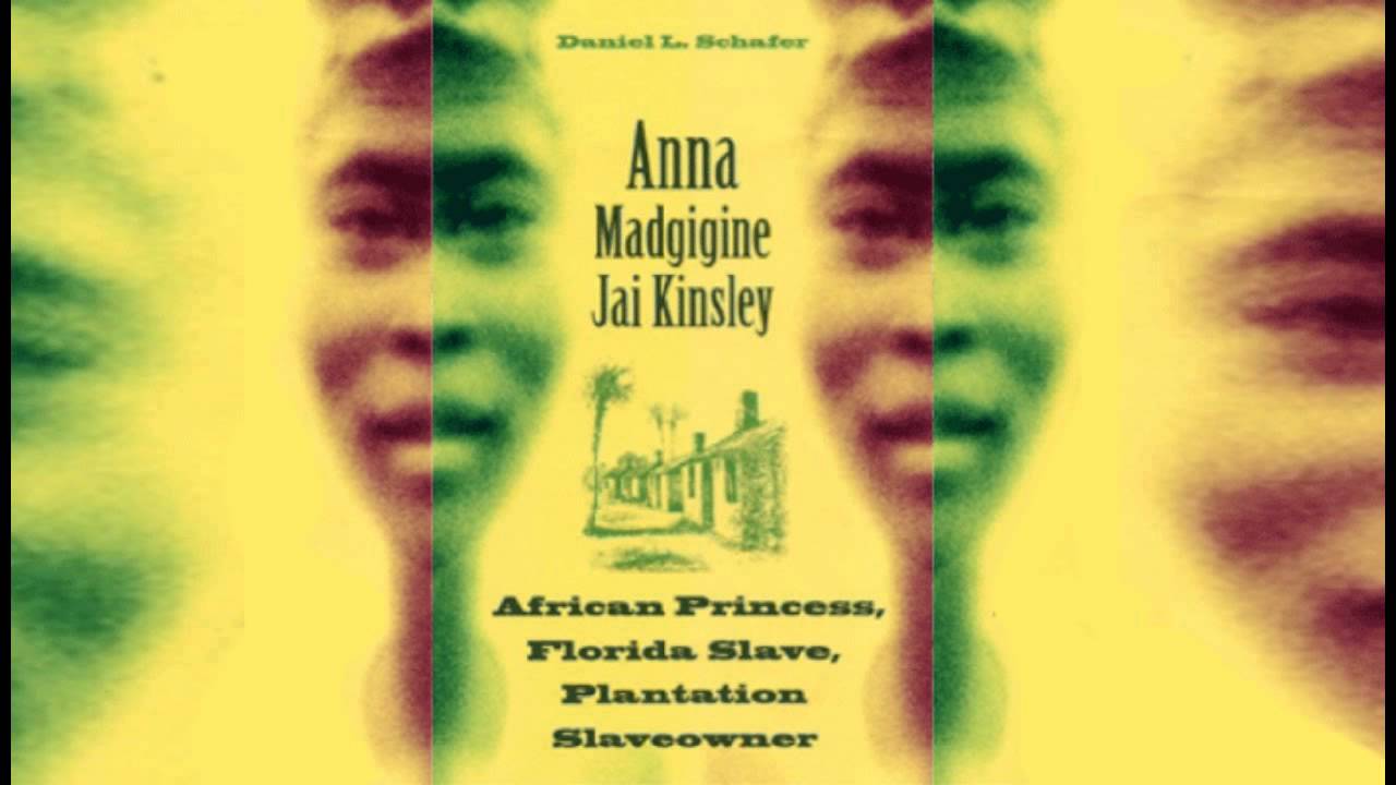 Обсуждение Анны Кингсли