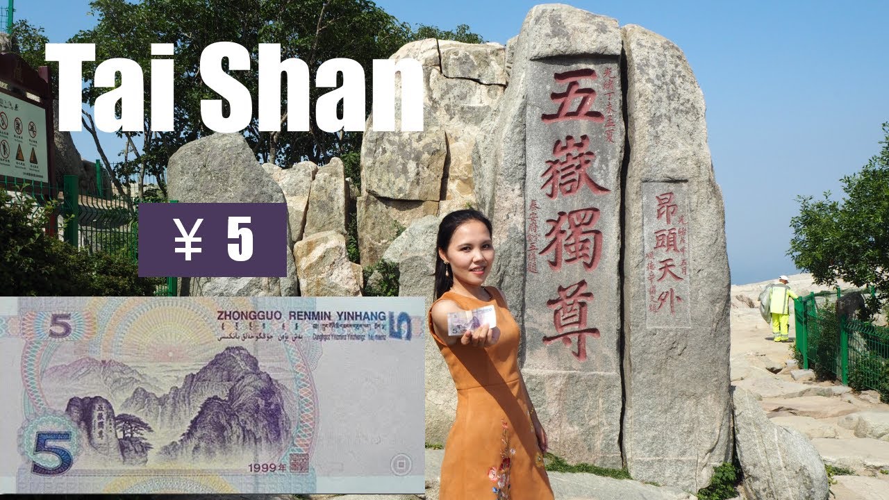 Mount Taishan | The Place Where Chinese Emperors Reported Their Work To Heaven