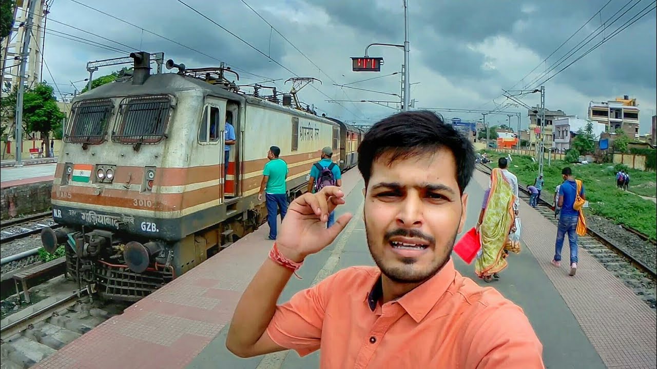 Bhagalpur Garib Rath Worst Journey experience 😞