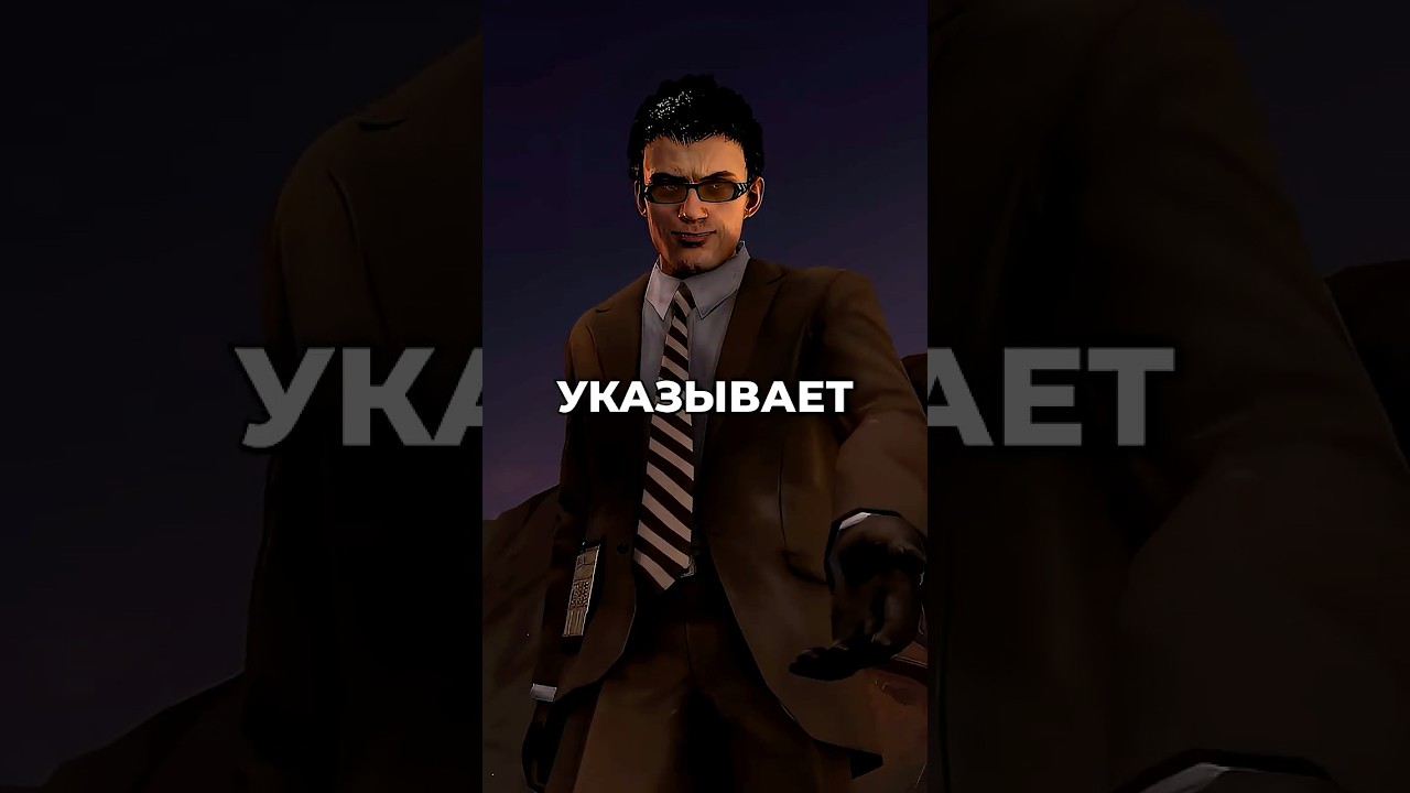 Скибиди Туалет 80 СЛИВ