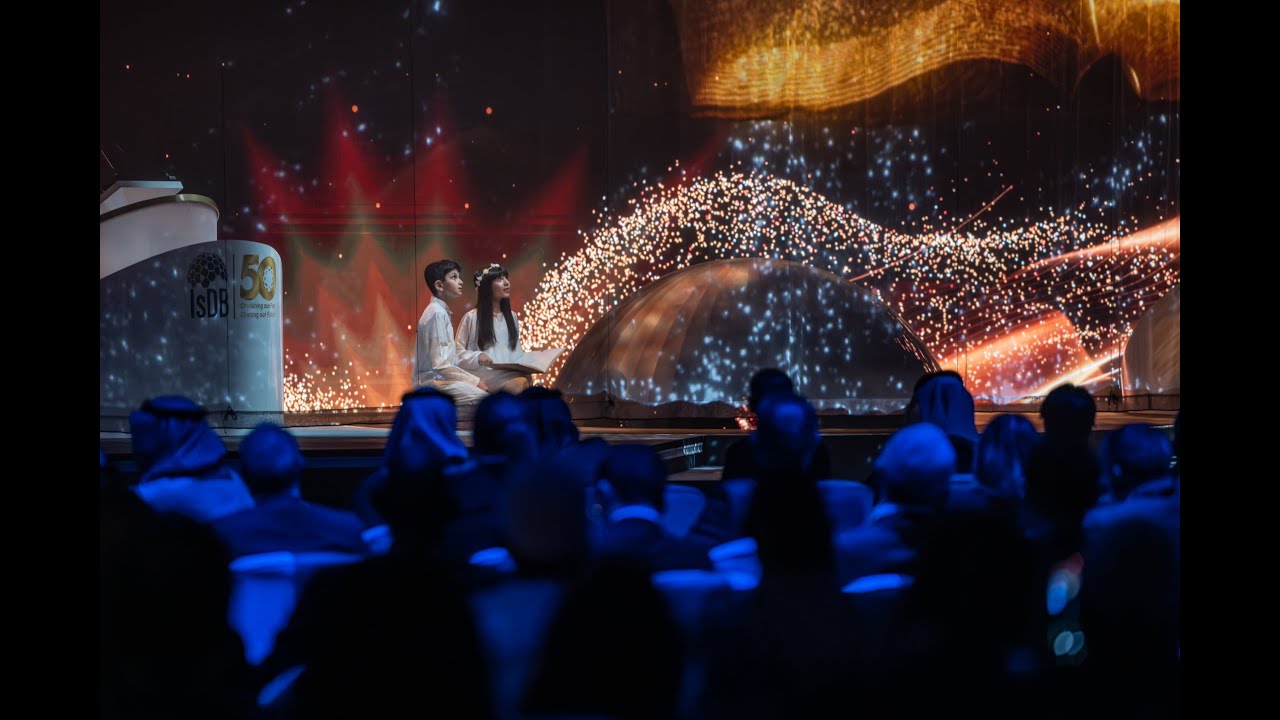 IsDB 50th Anniversary