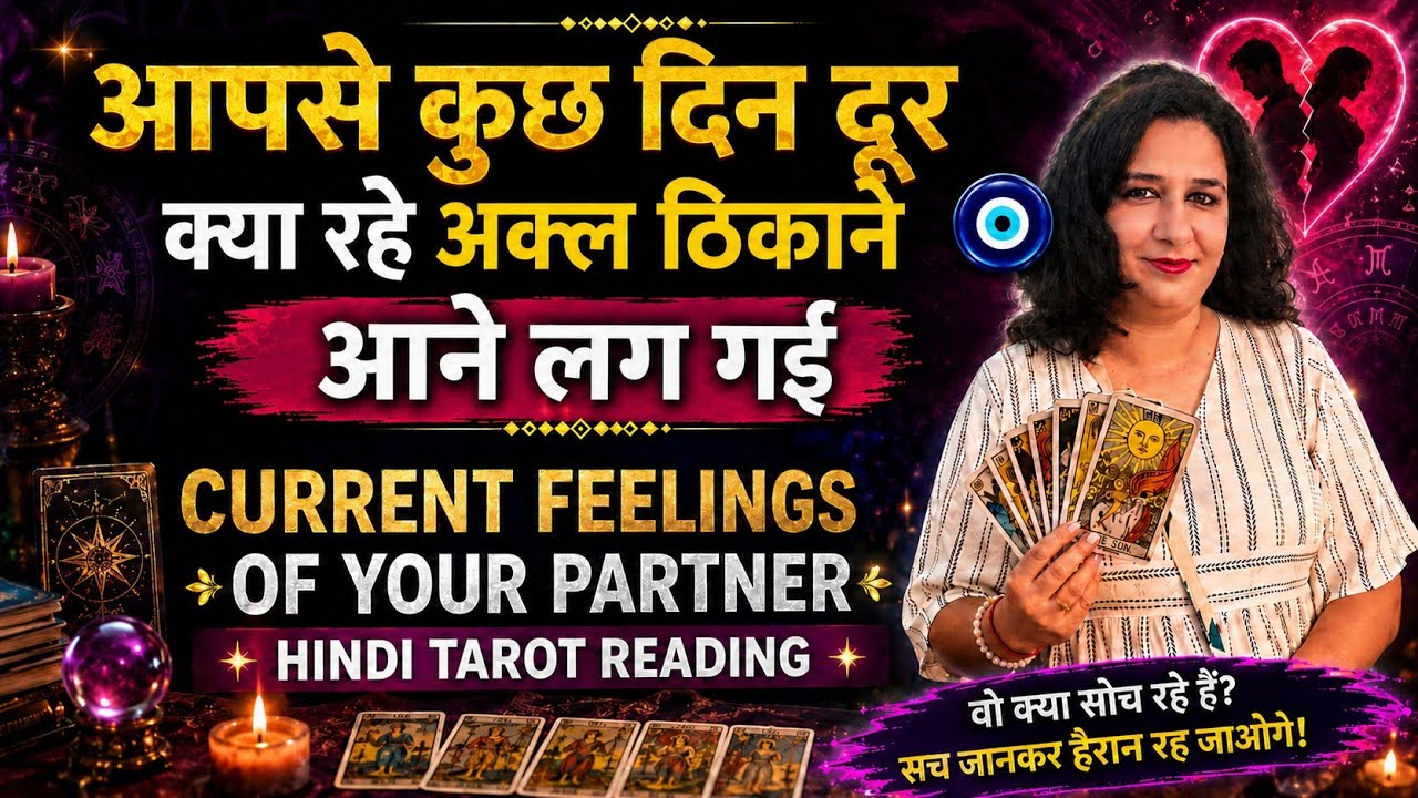 CANDLE WAX READING 🕯UNKI CURRENT FEELINGS 🧿NO CONTACT TAROT🧿CURRENT FEELINGS OF YOUR PERSON💗TIMELESS